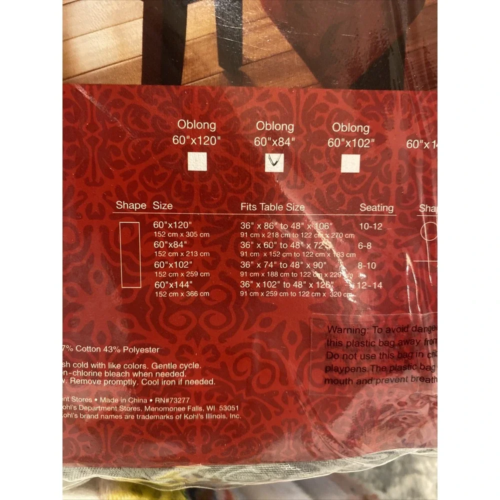 St. Nicholas Square new package